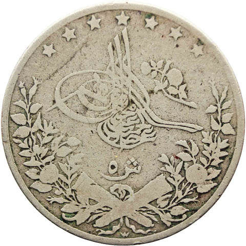 1293 (1895) Khedivate of Egypt 5 Qirsh Ottoman Empire Abdul Hamid II Coin Silver