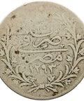 1293 (1895) Khedivate of Egypt 5 Qirsh Ottoman Empire Abdul Hamid II Coin Silver