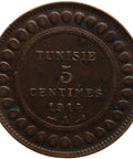 1914 5 Centimes Tunisia Muhammad V Coin