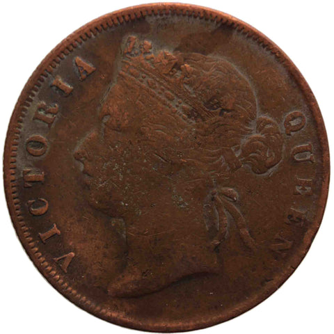 1895 One Cent Straits Settlements Queen Victoria Coin