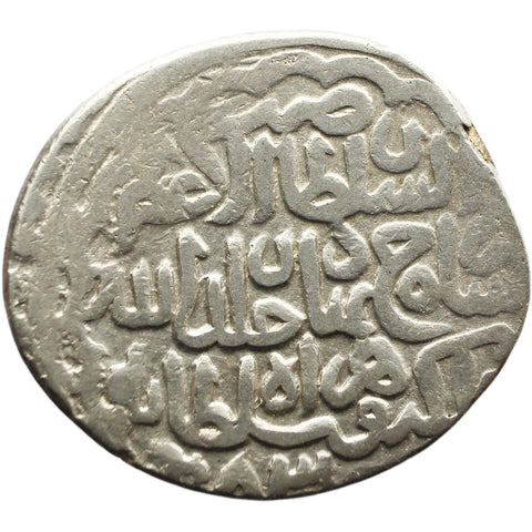 1405-1447 AD (AH 860 – 900) Tanka Timurids, Shahrukh Silver Coin Afghanistan Herat Mint