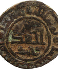 819 - 999 Samanid dynasty Fals Coin Early Islamic