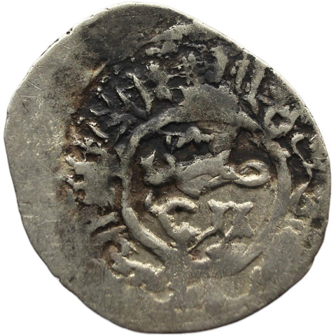 1405-47 (AH860 – 900) 1 Dinar Timurid Empire Silver Coin Shahrukh