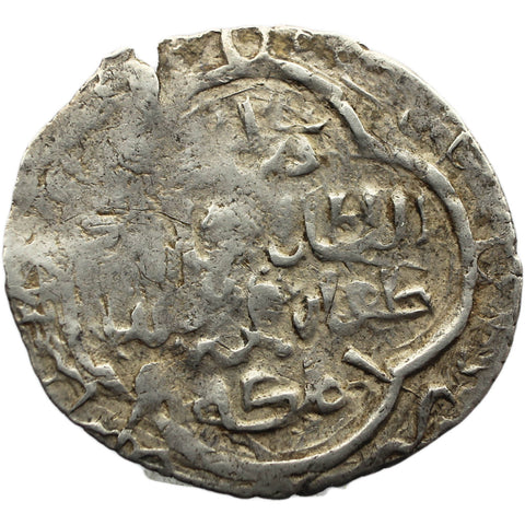 1405 - 1447 (AH 860 – 900) 2 Dirhams Timurids, Shah Rukh Silver Coin