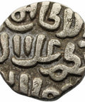 1296 - 1316 6 Gani Silver Coin Sultanate of Delhi India – Islamic Ala al-Din Muhammad Shah