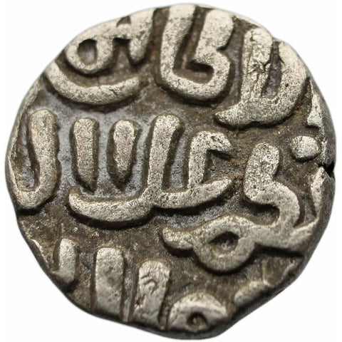 1296 - 1316 6 Gani Silver Coin Sultanate of Delhi India – Islamic Ala al-Din Muhammad Shah