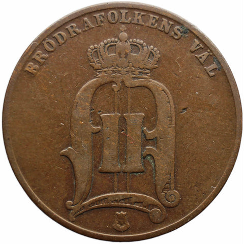 1882 5 Ore Sweden Coin Oscar II