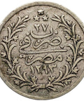 1876 One Qirsh Egypt Abdul Hamid II Coin Silver Ottoman Empire