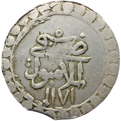 1171AH (1758) 10 Para Ottoman Empire Mustafa III Istanbul mint Coin Silver