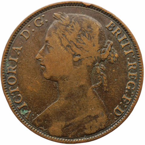 1882 H One Penny Victoria Coin UK