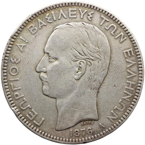 1876 A 5 Drachmai Greece Coin George I Silver Paris Mint