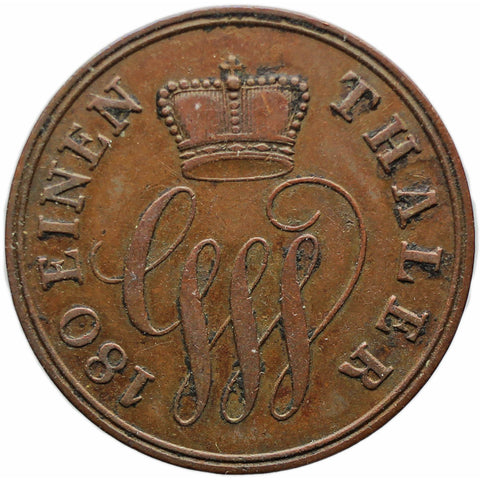 1858 A 2 Pfenninge Principality of Schaumburg-Lippe German Coin Georg Wilhelm