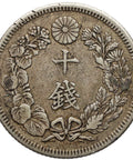 1916 10 Sen Japan Coin Taisho