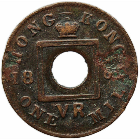 1866 One Mil Hong Kong Coin