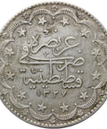1917 20 Kurus Ottoman Empire Coin Mehmed V Silver Constantinople Mint