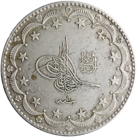 1917 20 Kurus Ottoman Empire Coin Mehmed V Silver Constantinople Mint