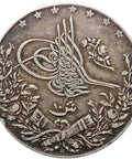 1913 10 Qirsh Egypt Mehmed V Coin Ottoman Empire