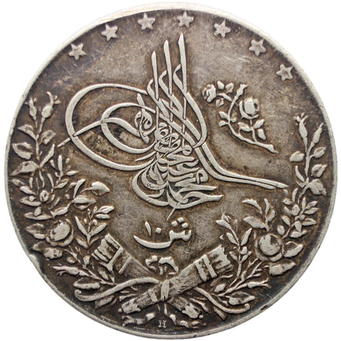 1913 10 Qirsh Egypt Mehmed V Coin Ottoman Empire