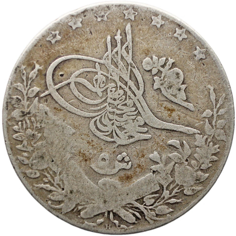 1913 5 Qirsh Egypt Mehmed V Coin Ottoman Empire