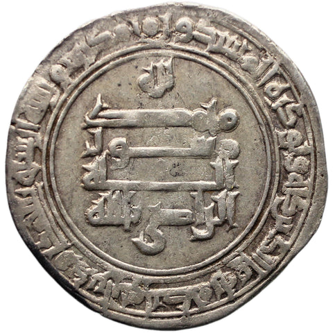 AH 328 Abbasid Caliphate Dirham al-Radi, Dirham, Madinat al-Salam Islamic Coin Silver