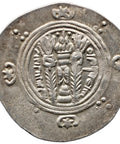 AH 171 (AD 787) Arab-Sasanian Abbasid Hemidrachm AFZWT type