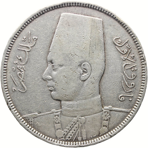 1937 10 Qirsh Egypt Coin Farouk Silver