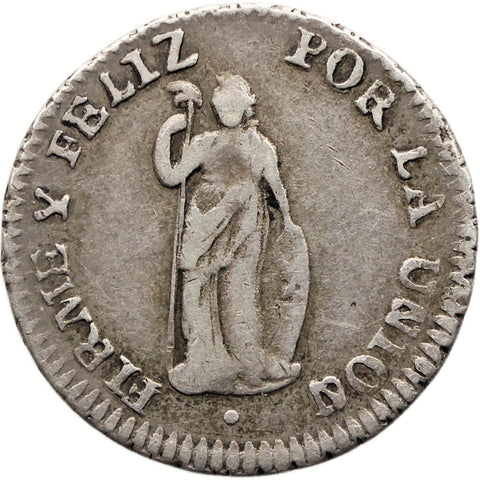 1845 Half Real Peru Coin Silver Lima Mint