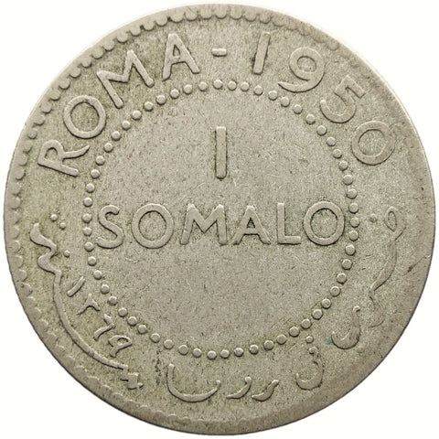 1950 1 Somalo Somalia Coin Roma Mint