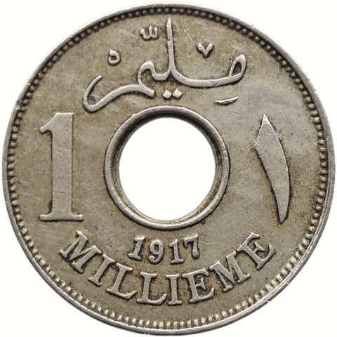 1917 1 Millieme Egypt Coin Hussein Kamel
