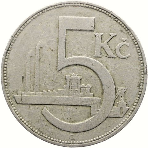 1925 5 Korun Czechoslovakia Coin