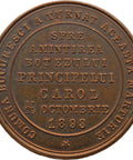 1893 Romania Medal Baptism Prince Carol