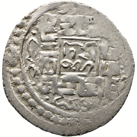 775 AH Amir Wali 3 Dirhams Walid Madinat Astarabad Coin Silver Type WF