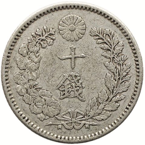 1897 10 Sen Japan Coin Meiji Silver