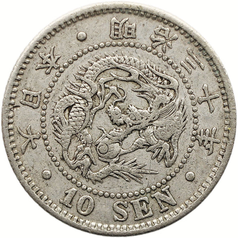 1897 10 Sen Japan Coin Meiji Silver