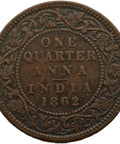1862 Quarter Anna India British Queen Victoria Coin