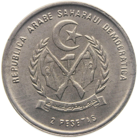 1992 2 Pesetas Western Sahara Coin