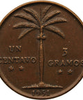 1951 1 Centavos Dominican Republic Coin