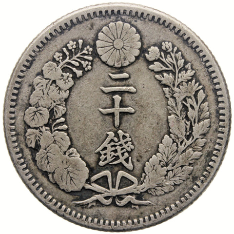 1891 20 Sen Japan Coin Meiji Silver Year 24