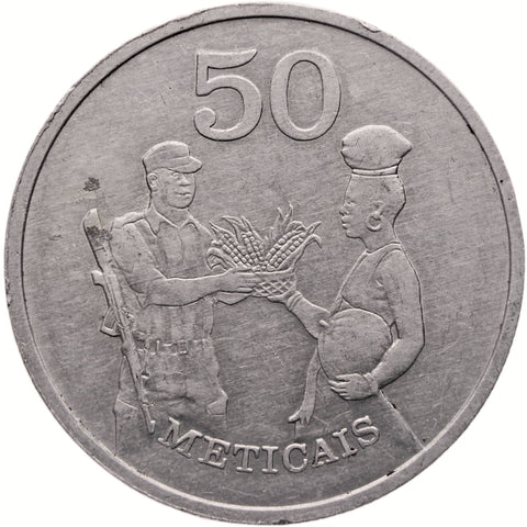 1986 50 Meticais Mozambique Coin