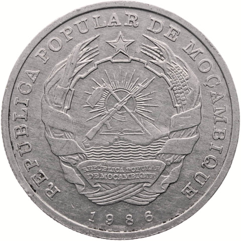 1986 50 Meticais Mozambique Coin