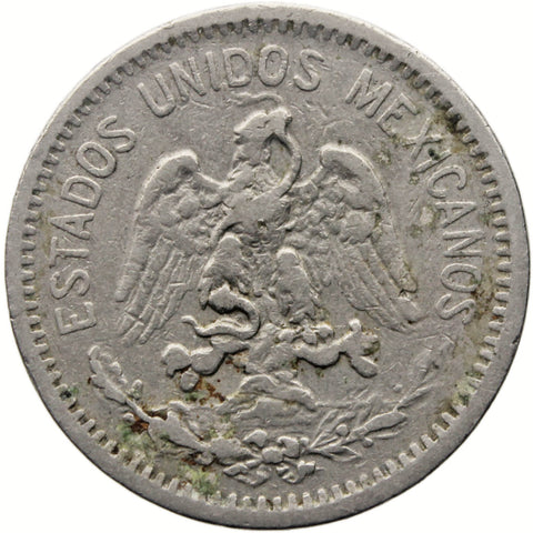 1911 5 Centavos Mexico Coin