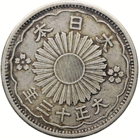 1924 50 Sen Japan Coin Taisho Year 13 Silver