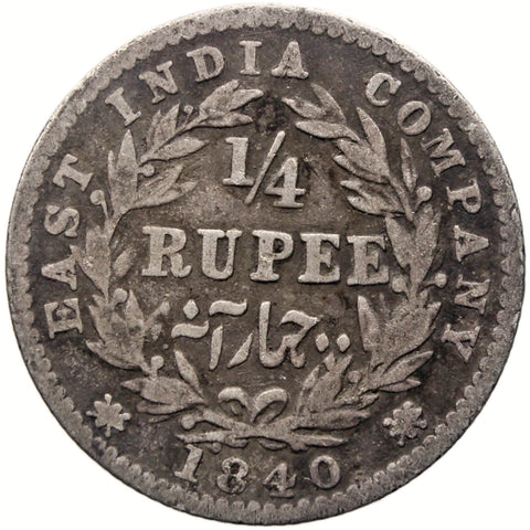 1840 1/4 Rupee British India Victoria Coin Silver Crosslet 4